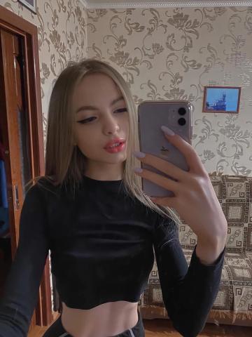Индивидуалка Раиса Фотография 2